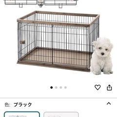 ペットゲージの屋根