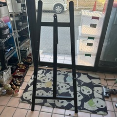 イーゼル