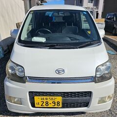 ムーブカスタム