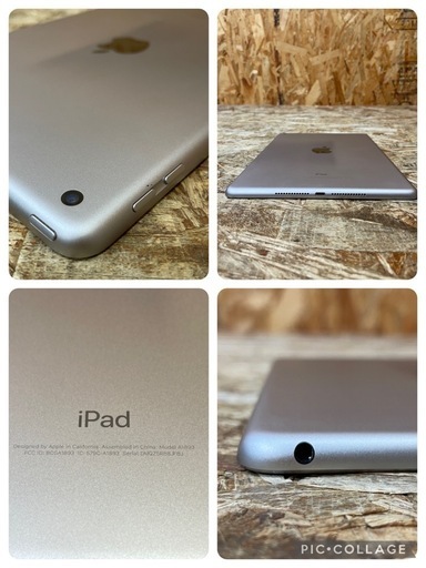 C(6938)iPad 第6世代 Wi-Fi 32GB MR7F2J/A アップル タブレット 中古品