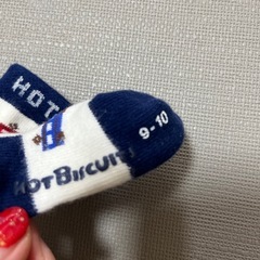 （同時購入で無料）赤ちゃん　新生児　くつ下の画像