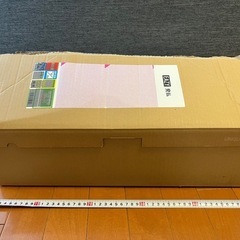 【Toyroyal】キッズキーボード DX スタンド・イス付の画像