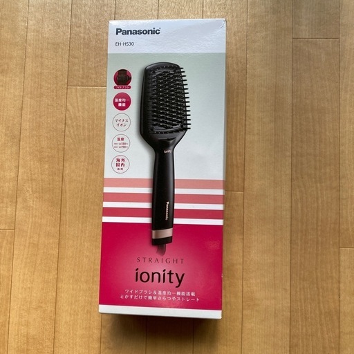 ヘアケア ionity
