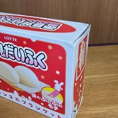 雪見だいふく　フランネルブランケットの画像