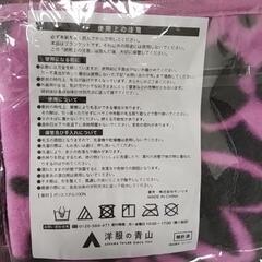 【新品未使用】キティーちゃんのブランケット3枚セットの画像