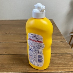 ★決定しました★お風呂の磨き洗いの画像