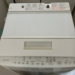 TOSHIBA 7キロ洗濯機