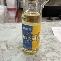 【未開封・新品】PEACE FOR UKRAINE 麦焼酎 23...