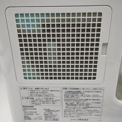 M25T シャープ (SHARP)ハイブリッド式加湿器 HV-C50-Wの画像