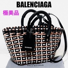 【日本限定色】BALENCIAGA バレンシアガ ビストロ バス...