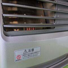 【訳あり品】小型タイプ、ファンヒーター、ダイニチ、2014年モデル、
台所用、脱衣所用、ストーブの画像