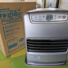 【訳あり品】小型タイプ、ファンヒーター、ダイニチ、2014年モデ...