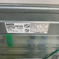 ジャンク　洗濯機　Sanyo 日本製の画像