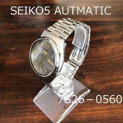 SEIKO5 AUTMATIC 7S26-0560