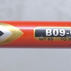 アイアンセット 6～9I・P　BRIDGESTONE ブリヂストン/TOUR STAGE X-BRADE GR P-1  です。の画像
