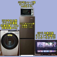 ベイスターズ2024スターナイト 小園健太ユニフォームLサイズ