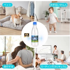 【新品未使用】① 防犯カメラ　ペットカメラ　ミニカメラ　小型カメラ4k 高精細ベビーシッタールームカメラ[アップグレード版]の画像