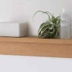 無印良品　壁につけられる家具　44cmの画像