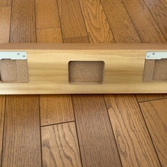無印良品　壁につけられる家具　44cmの画像
