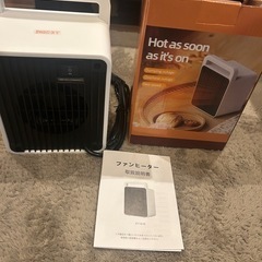 ヒーター 持ち運び 電気ストーブ 足元ヒーター 暖房器具 セラミックファンの画像