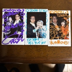 アニメゲーム友達欲しいですよーん！