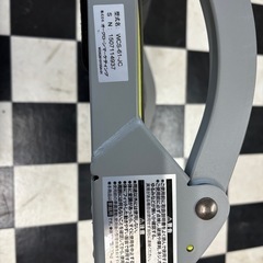 スマートワンダーコアの画像