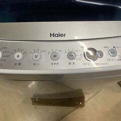 大阪送料無料★3か月保障付き★洗濯機★ハイアール★JW-C70GK★IS-875 大阪送料無料☆3か月保障付き☆洗濯機☆ハイアール☆7kg