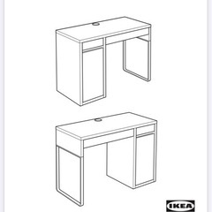 IKEA ミッケ　勉強机 の画像