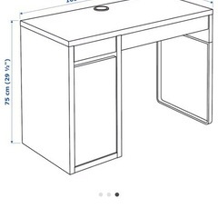 IKEA ミッケ　勉強机 の画像