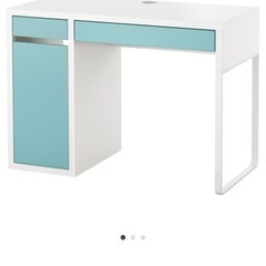 IKEA ミッケ　勉強机 