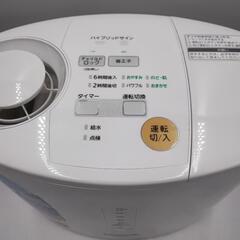 パナソニック 加熱気化式加湿器 ハイブリッド式 FE-KLG03の画像