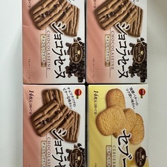 【ブルボン】ショコラセーヌ  セブーレ 