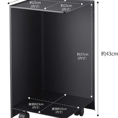 ①袋ごと トイレットペーパーストッカー の画像