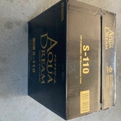 新品未使用　カーバッテリー　S-110