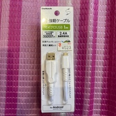 オウルテック 充電通信 強靭ケーブルマイクロUSB 1m for...