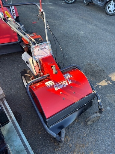 ◎ハンマーナイフ Bush Cutter 草刈機