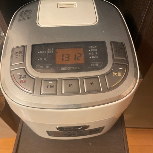 炊飯器