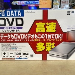 DVD ドライブ DVR-UN16R アイ・オー・データ機器  リサイクルショップ宮崎屋 住吉店25.5.23