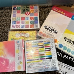 千代紙、折り紙、使いかけ色画用紙、クラフトペーパーなどまとめて