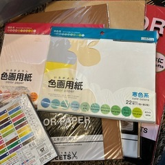 千代紙、折り紙、使いかけ色画用紙、クラフトペーパーなどまとめての画像