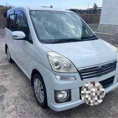 RN1 ステラ　カスタム　車検付き