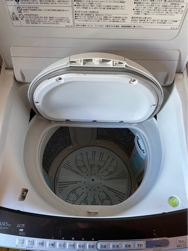 HITACHI 日立 BEAT WASH slim ビートウォッシュ スリム 洗濯機 乾燥機 8/4.5kg BW-DV80C 201