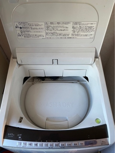 HITACHI 日立 BEAT WASH slim ビートウォッシュ スリム 洗濯機 乾燥機 8/4.5kg BW-DV80C 201