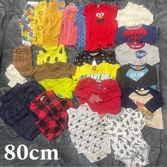 80cm 男の子まとめ売り
