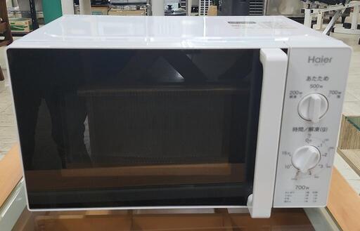Haier  電子レンジ  JM-17F-60