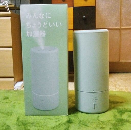 加湿器　超音波式　容量2.7L 色 ペールグリーン