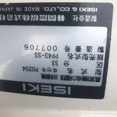 話し中値下げます イセキ田植え機