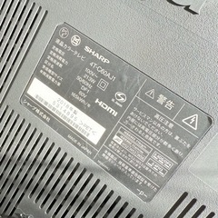 シャープAQUOS 65インチの画像