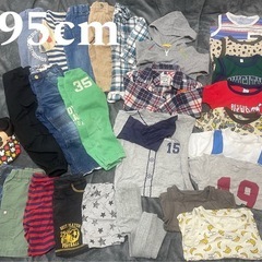 95cm 男の子　まとめ売り