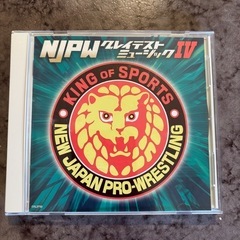 🌺新日本プロレスNJPW CD